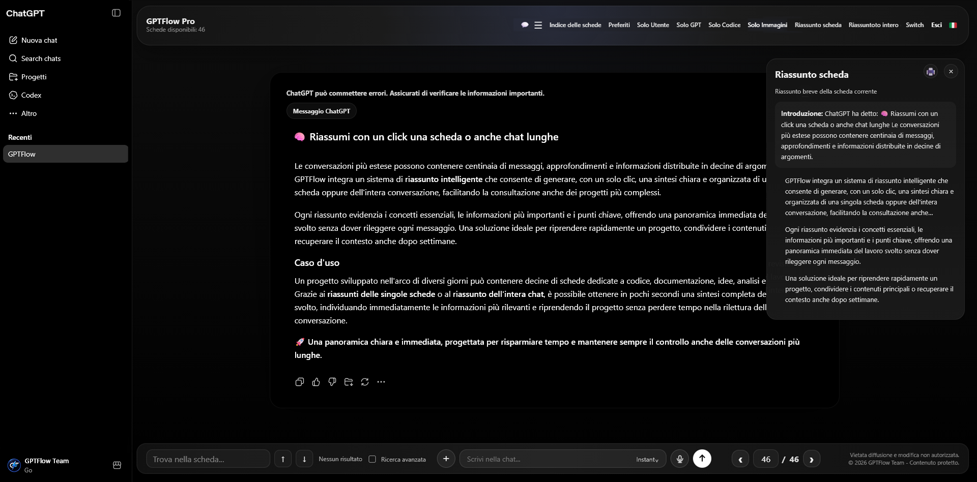 Riassunto scheda GPTFlow